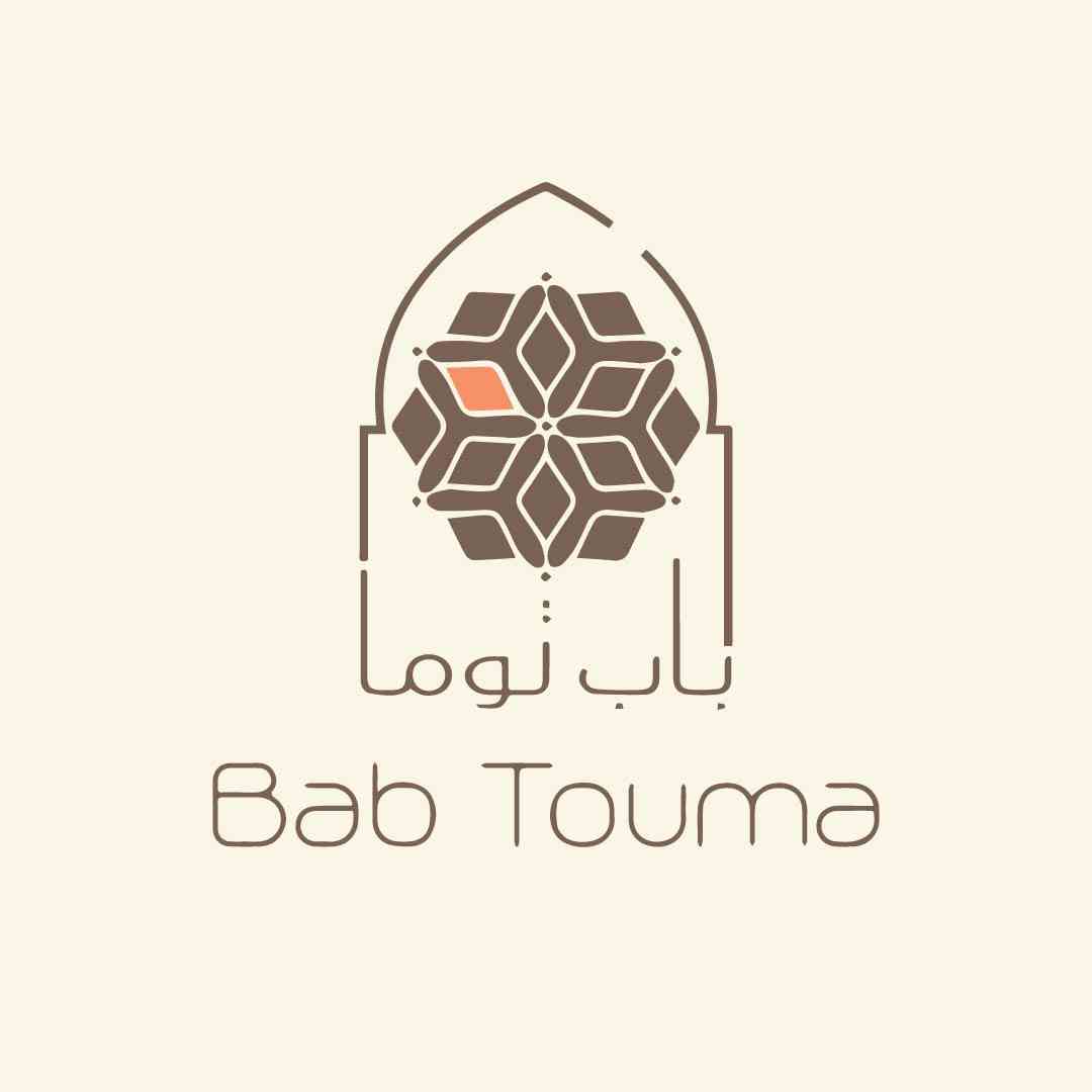 Bab Touma